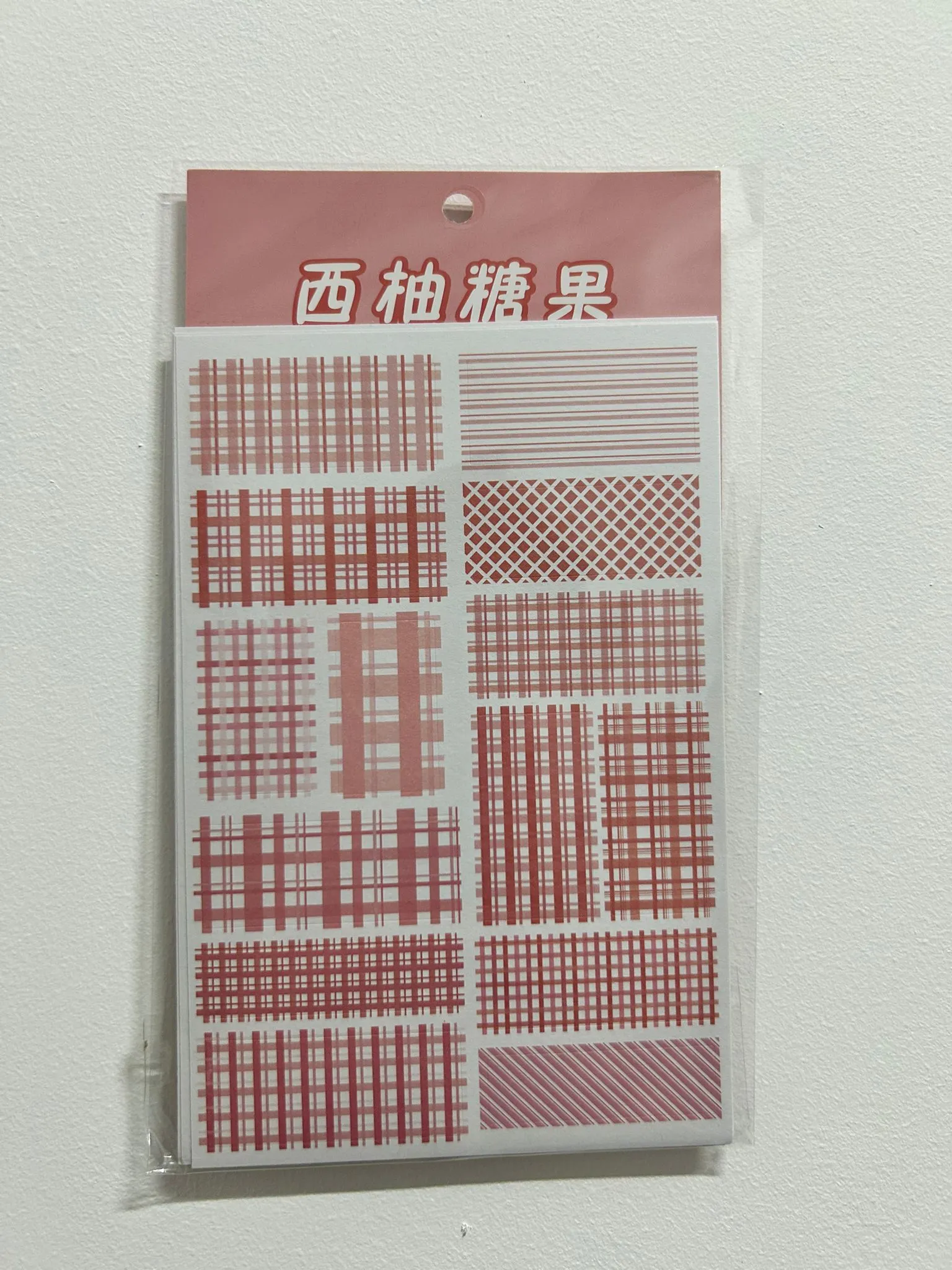 Plaid Sticker Sheet - B